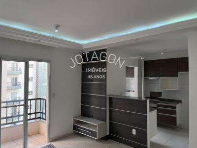 Apartamento para Venda, em Jundia, bairro Medeiros, 2 dormitrios, 1 banheiro, 1 vaga